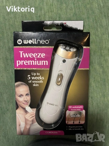 Безжичен епилатор