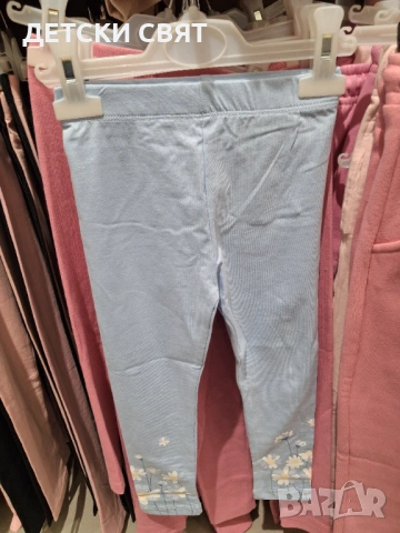 Нови детски клинове и тениски , снимка 4 - Детски комплекти - 54010364