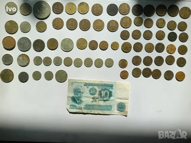 Колекция монети и банкноти , снимка 6 - Нумизматика и бонистика - 55314788