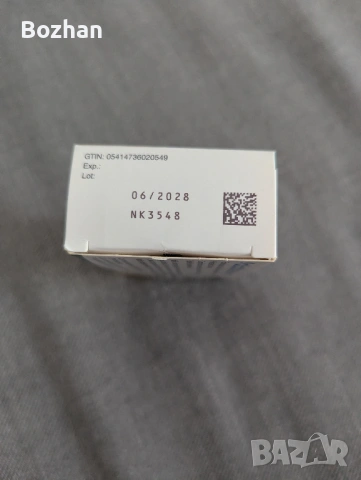 Palladia 50 mg за кучета (паладиа паладия), снимка 2 - За кучета - 54275021