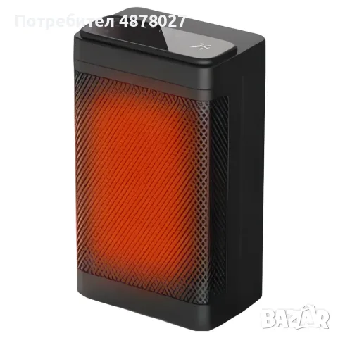 Керамичен нагревател HotVex ceramic heater 1500 W + Дистанционно, снимка 14 - Отоплителни печки - 55398200