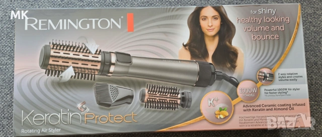 Четка за сушене и стилизиране Remington AS8810 Keratin Protect