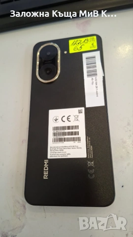 Redmi A5 2184-26, снимка 2 - Xiaomi - 54753593