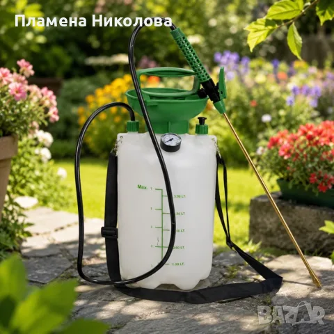 Пръскачка под налягане 5L Living & Garden – Месингов накрайник, манометър и презрамка за носене, снимка 3 - Градински инструменти - 55574606