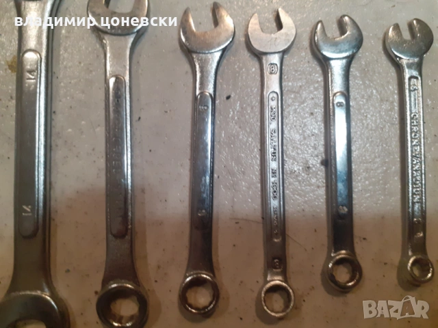 Комплекг гаечни ключове,френски ключ, снимка 2 - Ключове - 53970754