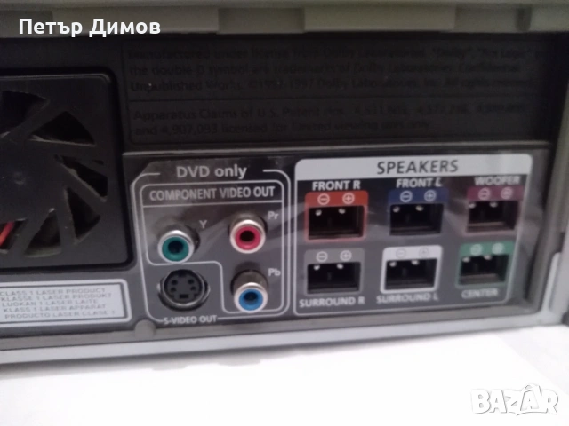 SAMSUNG DVD-CM250.Amplifier built -in dvd player&vhs , снимка 10 - Плейъри, домашно кино, прожектори - 54819893