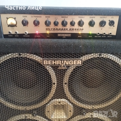 Кубе за китара, снимка 16 - Тонколони - 54091999