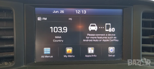 Мултимедия Hyundai Elantra VI (AD,Facelift) 2018-2020 , снимка 5 - Части - 55080655