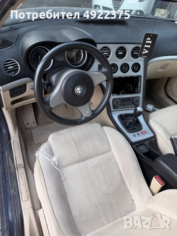 Алфа Ромео 159 1.9jtd 150, снимка 6 - Части - 55697525