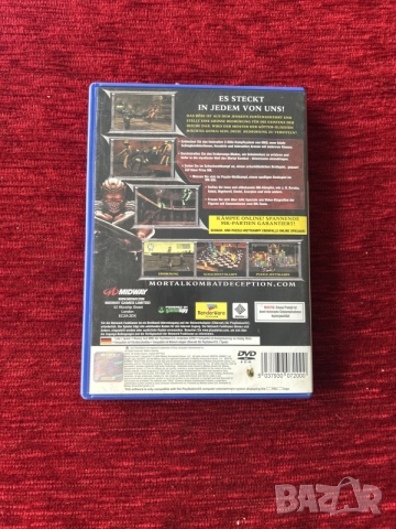 PlayStation 2 Mortal Kombat , снимка 3 - Игри за PlayStation - 55309880