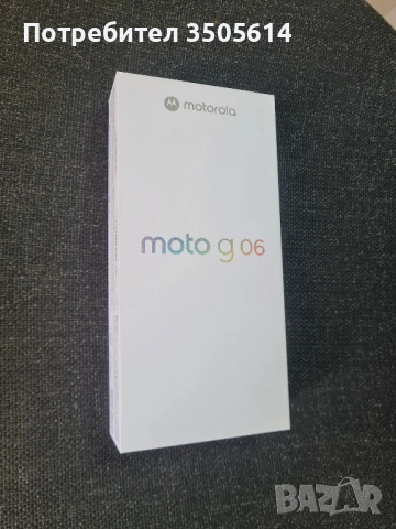Motorola Moto G06 - Нов 