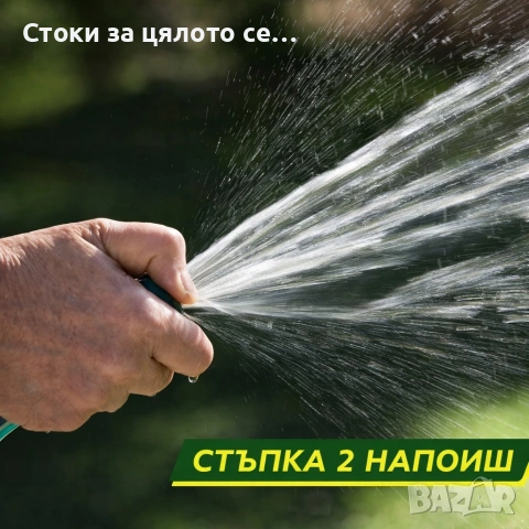 Подложка с тревни семена, биоразградима, подрязваща се, наторена, снимка 4 - Други - 55100935