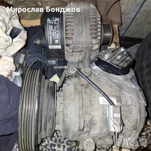 Алтернатор и комп. климатик за Авенсис т22 2.0i 3sfe