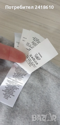 POLO Ralph Lauren Hoodie Mens Size M НОВО! ОРИГИНАЛ! Мъжки Суичер!, снимка 7 - Суичъри - 54886586