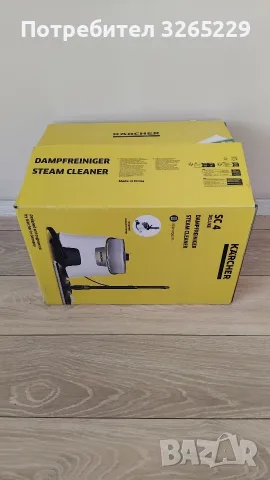 Парочистачка Karcher SC 4 Deluxe, 1.513-460.0, 2000W, 3.5 бара, Загряване за 4 мин, снимка 3 - Парочистачки и Водоструйки - 55593819
