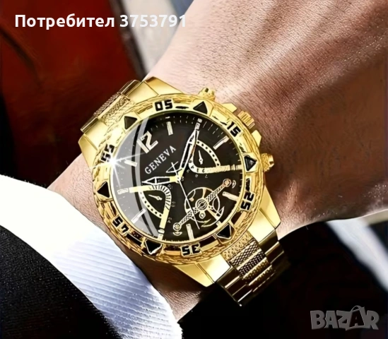 Часовници, снимка 9 - Мъжки - 54960542