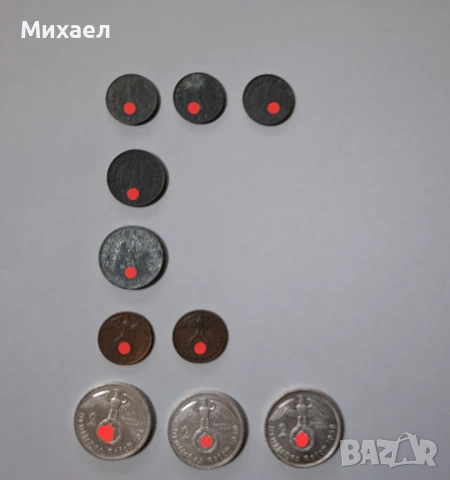 Немски стари банкноти и други, снимка 10 - Нумизматика и бонистика - 48642078