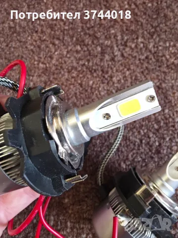Led крушки H7 с преходници, снимка 2 - Аксесоари и консумативи - 55353170