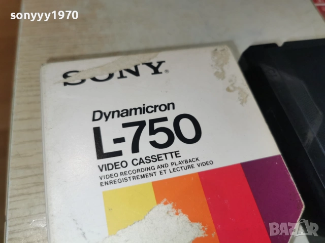 SONY BETA MADE IN USA 1705261115L1, снимка 9 - Други жанрове - 54579770