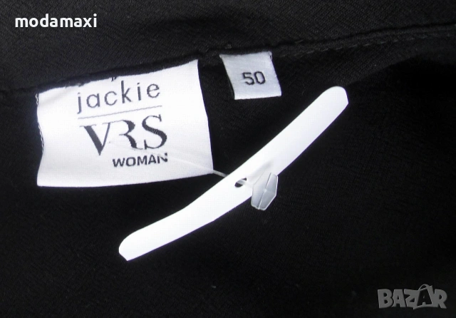 3XLНова  рокля VRS Woman , снимка 9 - Рокли - 54981895