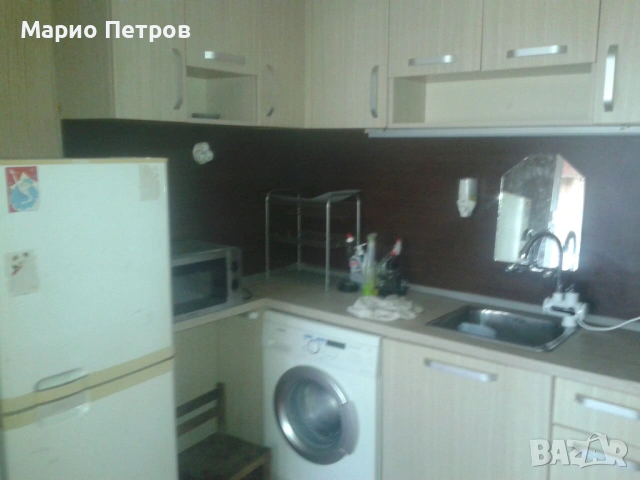 продавам