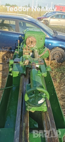 Струг c5, снимка 3 - Стругове - 54493210