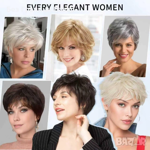 Чисто нова красива женствена Удобна за носене Човешка коса Перука