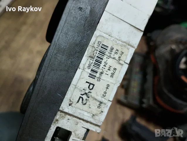 Управление климатик за Opel Astra H, Zafira B 1.9 CDTi 2004-2010г., 13201300, снимка 9 - Части - 48159350