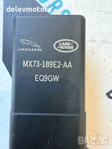 0281003245, mx73-189e2-aa подгревно реле за свещи от Land Rover Range Rover Velar (L560) 3.0 D, снимка 7 - Части - 55265699