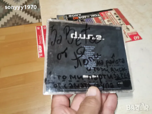 D.U.N.E. CD 2607261031H2E7R, снимка 3 - CD дискове - 55419850