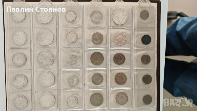 Продавам монети и банкноти, снимка 15 - Нумизматика и бонистика - 53969090