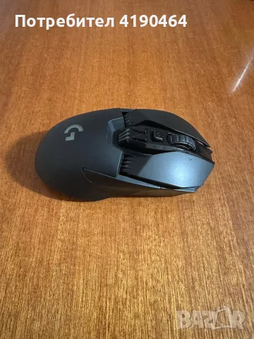Logitech G903 lightspeed, снимка 2 - Клавиатури и мишки - 55646686