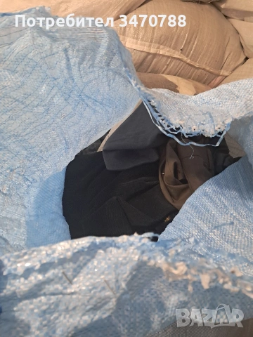 дрехи втора употреба , снимка 4 - Други - 53958043