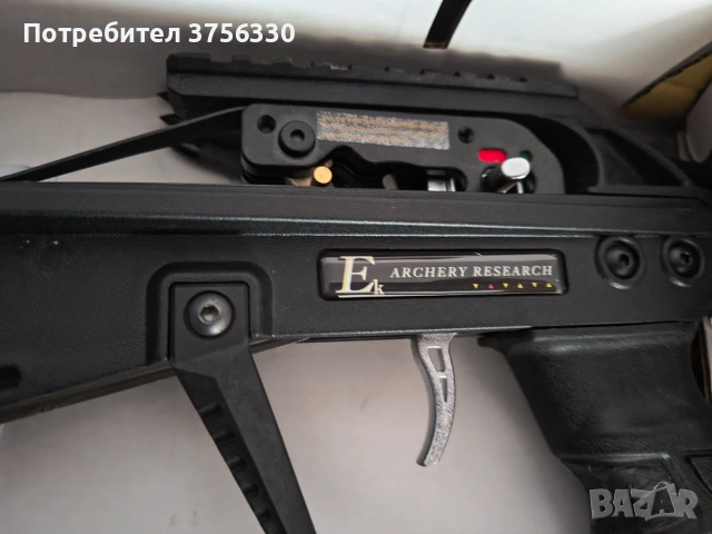 Арбалет EK ARCHERY Cobra System R9 Kit 90 lbs 240 fps+ подърък, снимка 3 - Лъкове и арбалети - 55014574