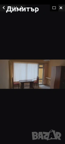 Продавам разширена гарсониера в Бургас ж-к Изгрев , снимка 12 - Апартаменти - 54334247