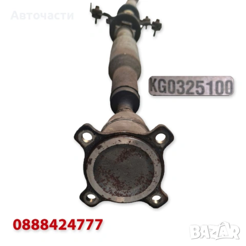 Кардан Mazda CX-9 3.5 AWD (4x4)/ 3.7 AWD (4x4) (2007 г.+) KG0325100, снимка 2 - Части - 54572602
