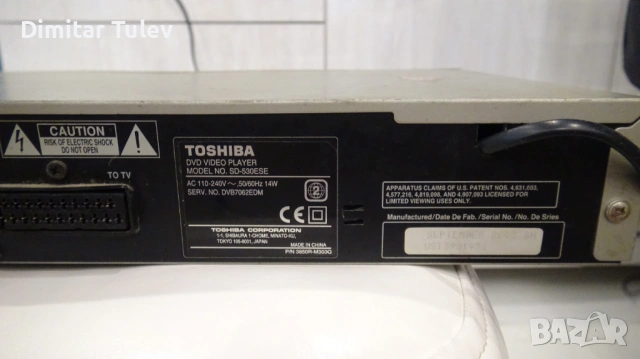 TOSHIBA DVD VIDEO PLAYER SD-530E, снимка 11 - Плейъри, домашно кино, прожектори - 54576019