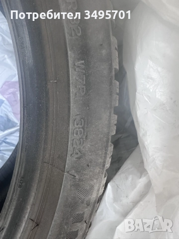 255/35/19 Зимни Firestone WinterHawk 4 ДОТ3824, снимка 5 - Гуми и джанти - 55429282