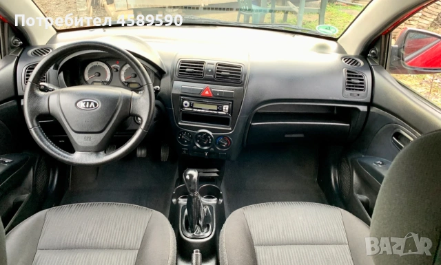 Kia Picanto FACE*БЕНЗИН|125хил.км|КЛИМАТИК|СЕРВИЗНА КНИЖКА, снимка 11 - Автомобили и джипове - 55229880