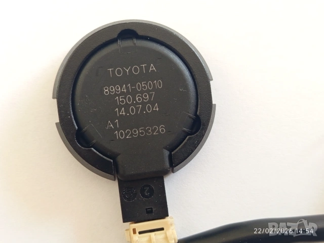 Датчик - сензор дъжд за TOYOTA Corolla Verso Avensis Rav4, снимка 2 - Части - 54086215