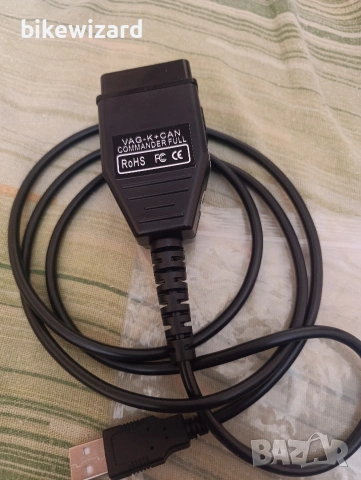 VAG-K + CAN OBD Кабел за диагностика + софтуер НОВ, снимка 3 - Аксесоари и консумативи - 55248439