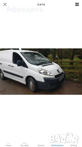 Peugeot, снимка 2 - Бусове и автобуси - 55053347