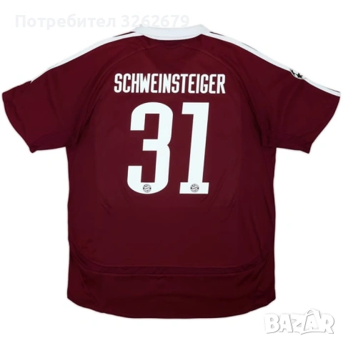 Adidas 2006-07 Bayern Munich Schweinsteiger размер xs/s 