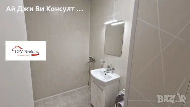 Едностаен апартамент в жк Бъксто , снимка 7 - Апартаменти - 55523360