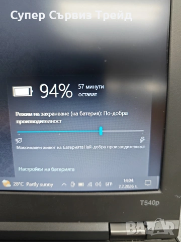 Lenovo T540p i7, снимка 7 - Лаптопи за работа - 55187183