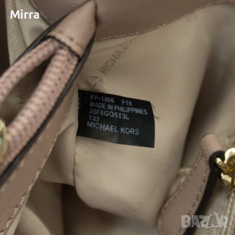 Michael Kors Дамска Чанта, снимка 7 - Чанти - 52044845