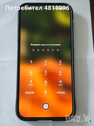 Продавам Huawei Pura 70, снимка 5 - Huawei - 55217343
