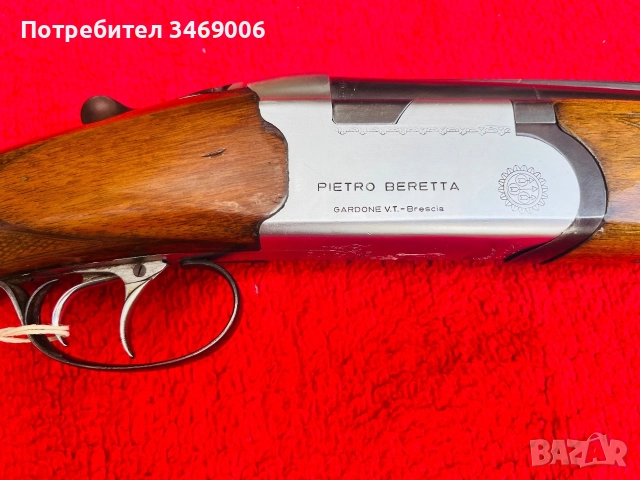 Ловна пушка надцевка “BERETTA S55”, снимка 3 - Ловно оръжие - 55175463