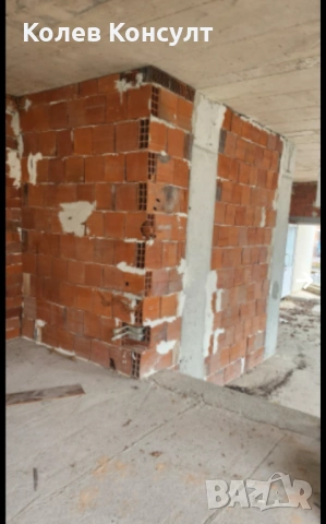 четиристаен апартамент в гр. Китен, област Бургас, снимка 5 - Апартаменти - 54101874