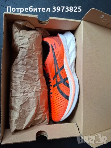 Обувки за бягане Asics Novablast Tokyo